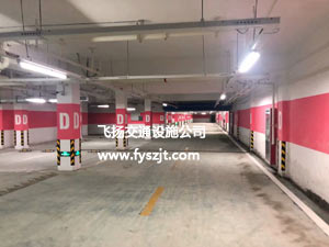 道路公路劃線施工計(jì)劃、施工具體方法有哪些？