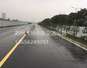 徐州道路劃線(xiàn)