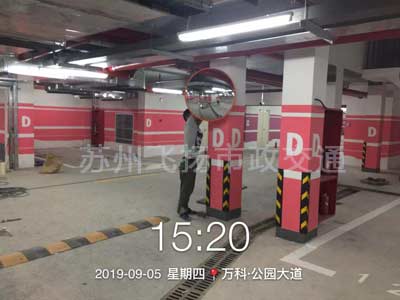 道路劃線，車位劃線，停車位劃線