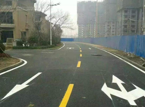 西安小區(qū)停車(chē)位劃線施工工程常見(jiàn)問(wèn)題及解決方案？
