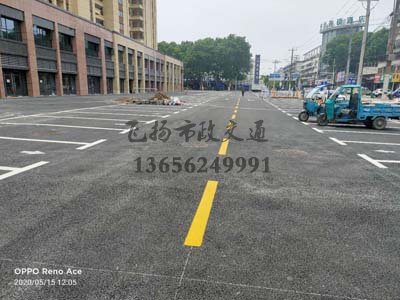 西安道路劃線多少錢一米,道路劃線價格多少錢一米？