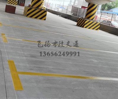 道路劃線，車位劃線，停車位劃線