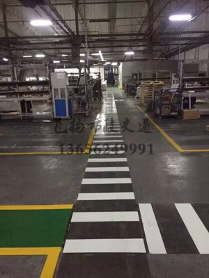 西安工廠車間地標(biāo)劃線案例，工廠車間劃線用什么漆？