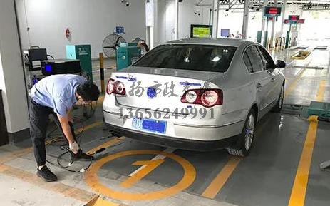 重磅！2020年或?qū)⑷∠傲昝鈾z”！