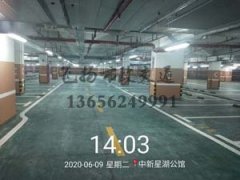 西安地下停車場劃線哪家好？停車場車庫車位劃線哪家好？
