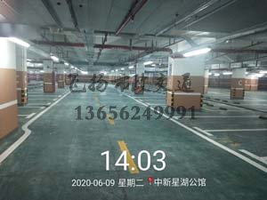 西安地下停車場(chǎng)劃線哪家好？停車場(chǎng)車庫(kù)車位劃線哪家好？