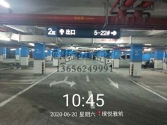 西安停車場專業(yè)劃線公司，西安停車場劃線施工廠家？
