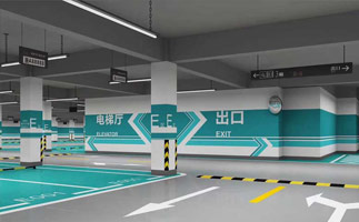 地下停車場設計有什么要求？蘇州地下停車場設計公司？ 