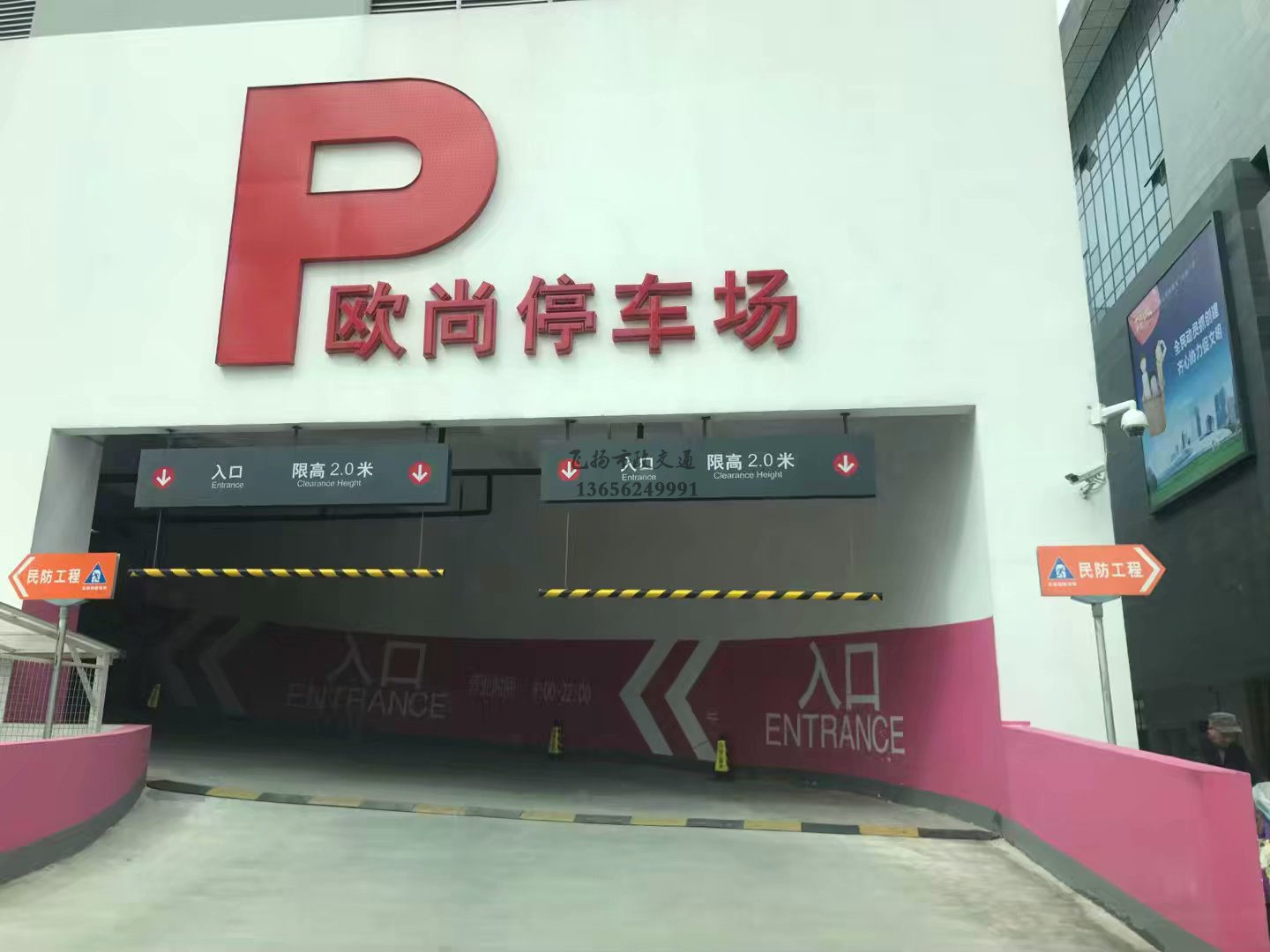 道路劃線(xiàn)，車(chē)位劃線(xiàn)，停車(chē)位劃線(xiàn)