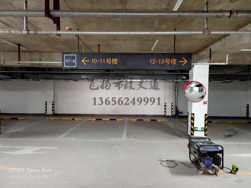 停車場(chǎng)劃線標(biāo)準(zhǔn)寬多少？停車場(chǎng)的劃線用什么可以涂掉？