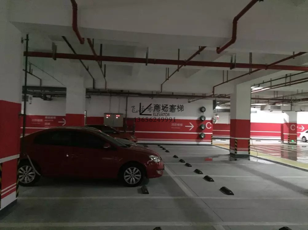 西安道路劃線熱熔施工報價表,西安停車場劃線施工多少錢？