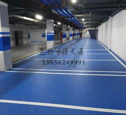 地坪施工環(huán)氧多少錢,環(huán)氧地坪施工多少錢一平？