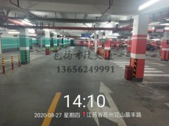 停車場劃線?準備工作有哪些？停車場劃線規(guī)范工作內(nèi)容？