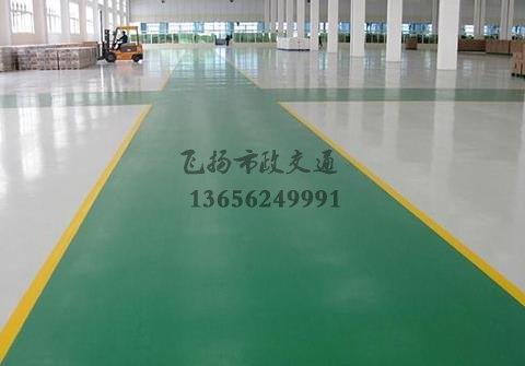 廠房環(huán)氧地坪施工方案，廠房環(huán)氧地坪自流平效果圖？