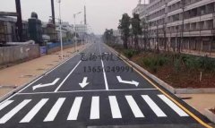 蘇州停車場劃線施工隊，蘇州哪里有做停車場劃線？