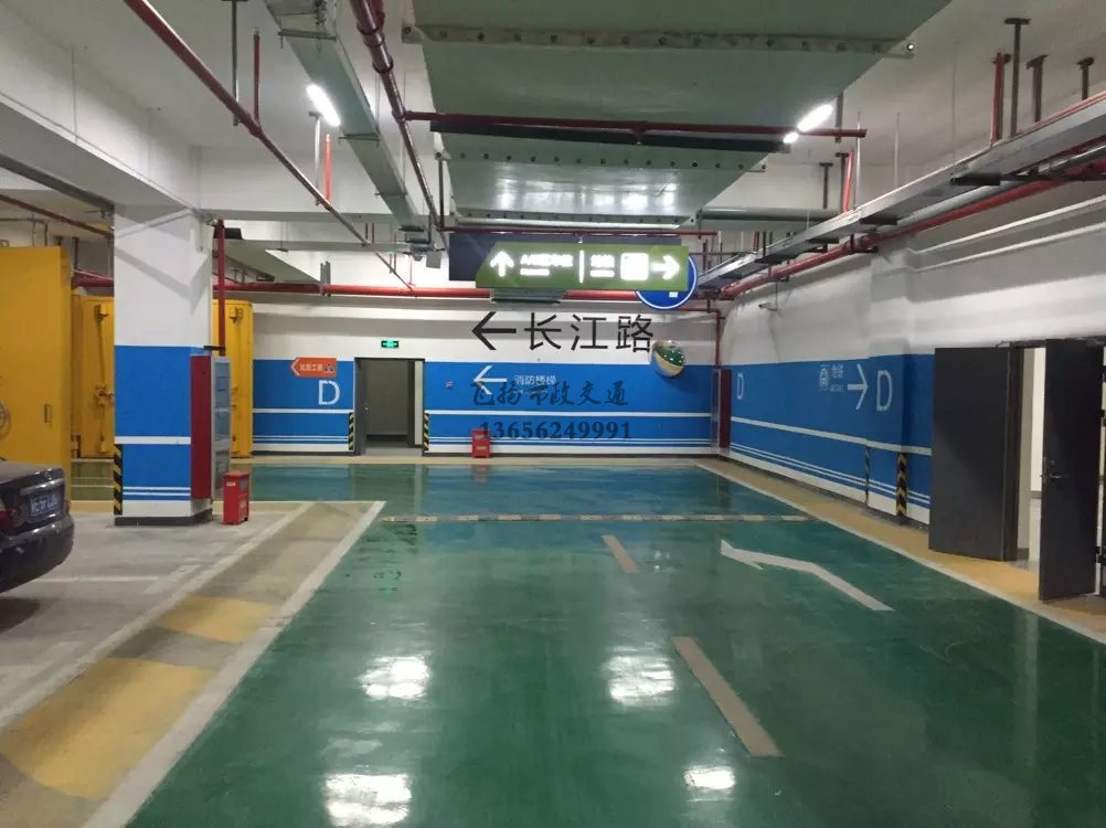 停車位劃線定額怎么理解，停車場畫線套什么定額？