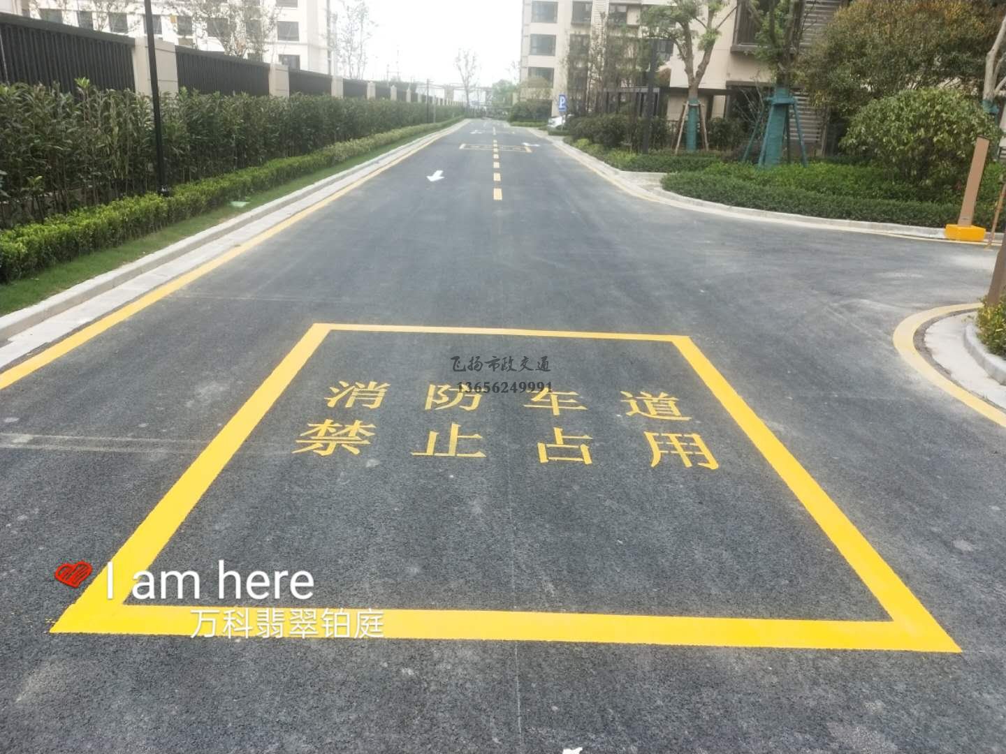 蘇州停車場劃線施工單位，蘇州專業(yè)停車場劃線有幾家？