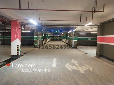 普通停車場用什么油漆劃線，地面劃線用什么品牌油漆？