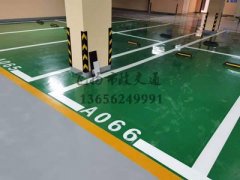 <b>蘇州車(chē)位劃線項(xiàng)目，蘇州飛揚(yáng)交通設(shè)施廠家</b>