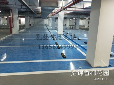 用環(huán)氧地坪漆好，還是地板磚好？