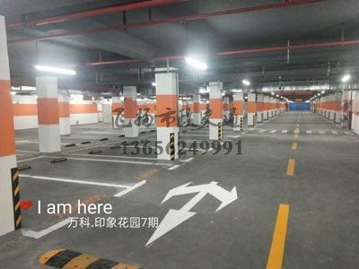 句容車位畫線一個車位大概多少錢，句容道路劃線廠家哪家好？