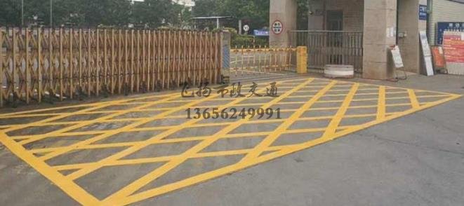 蘇州主管學校道路劃線的單位有有哪些？道路劃線電話是多少？