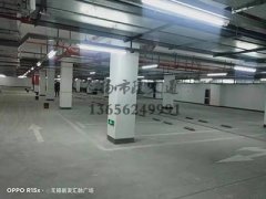西安地下停車位劃線哪家好，西安車庫劃線哪家好？