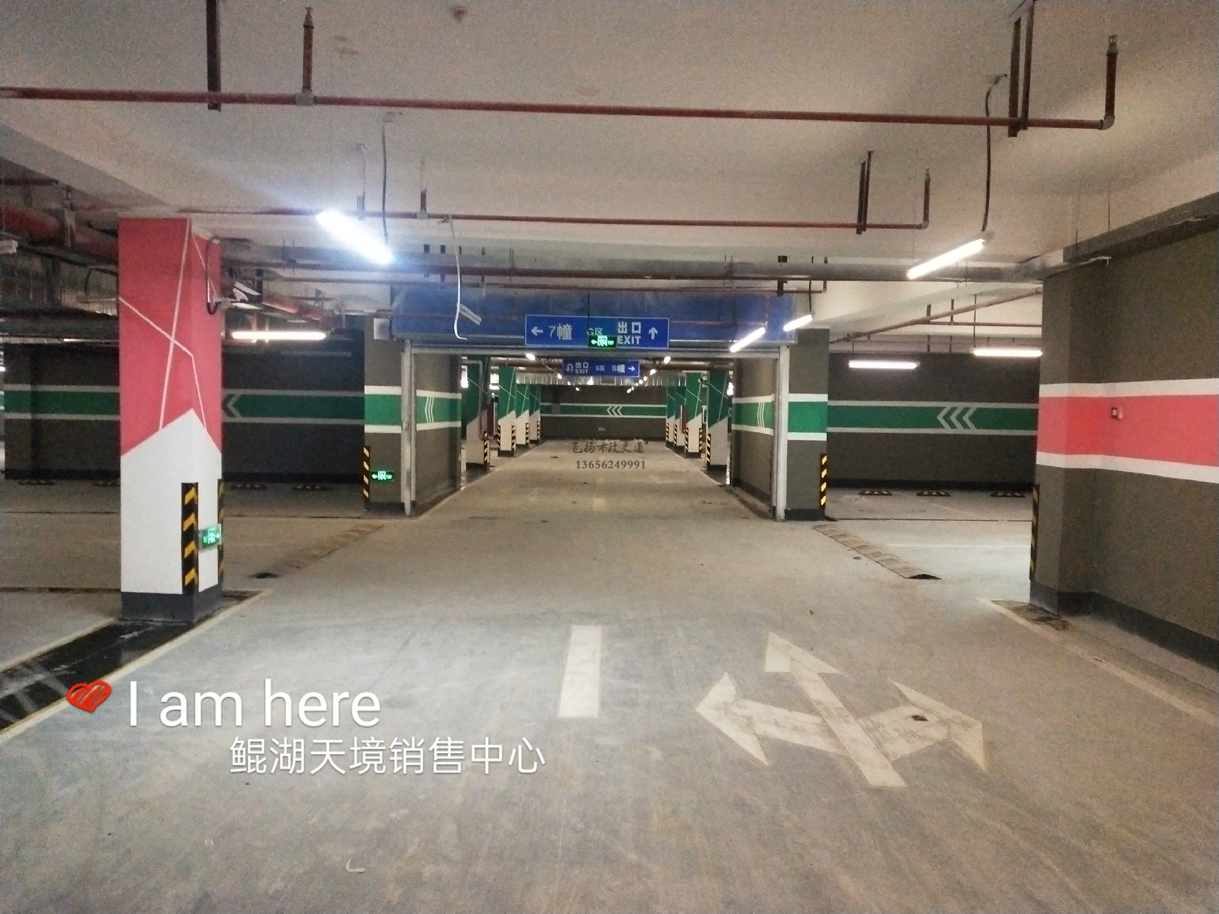 蘇州銀行樓門(mén)口停車(chē)位要怎樣劃線？