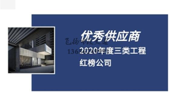 道路劃線，車位劃線，停車位劃線