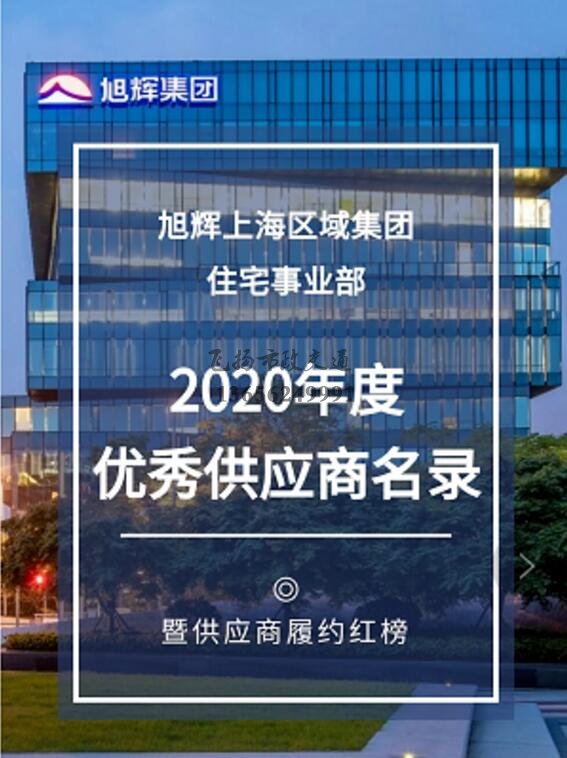 道路劃線(xiàn)，車(chē)位劃線(xiàn)，停車(chē)位劃線(xiàn)