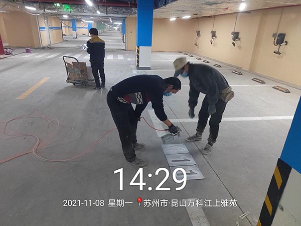 道路劃線，車位劃線，停車位劃線