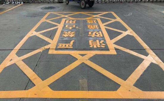 江蘇徐州消防通道地面劃線該誰(shuí)畫(huà)？