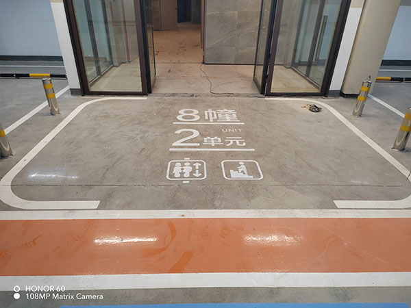 道路劃線，車位劃線，停車位劃線