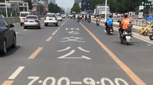 道路劃線，車位劃線，停車位劃線