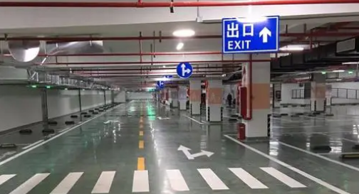 震動(dòng)標(biāo)線對(duì)車(chē)輛有損害嗎？一種用于提醒駕駛者注意安全的交通標(biāo)志