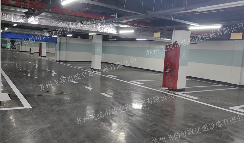 道路劃線，車位劃線，停車位劃線