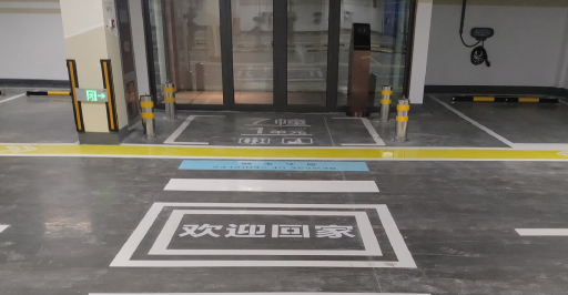 蘇州車(chē)庫(kù)劃線設(shè)計(jì)費(fèi)？?jī)r(jià)格主要取決于多個(gè)因素