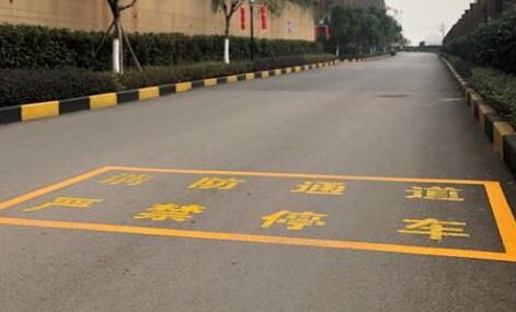 蘇州廠(chǎng)區(qū)地面消防通道劃線(xiàn)? 找飛揚(yáng)市政