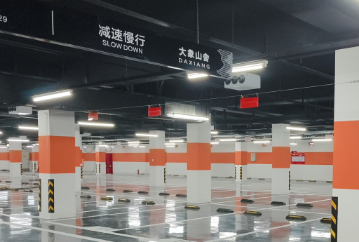 合肥車庫(kù)車位劃線施工的價(jià)格？ 