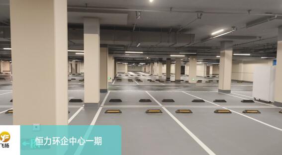 停車線劃線是按平方算嗎？