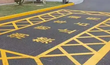 蘇州廠區(qū)劃線，廠區(qū)門禁止占用畫法？