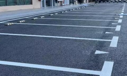 蘇州車位劃線?專業(yè)團(tuán)隊入駐小區(qū)廠區(qū)，24 小時響應(yīng)價目清晰